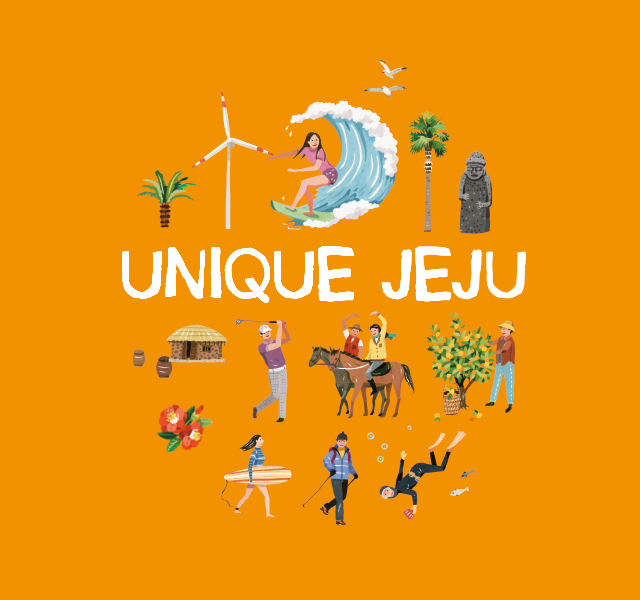 Unique Jeju